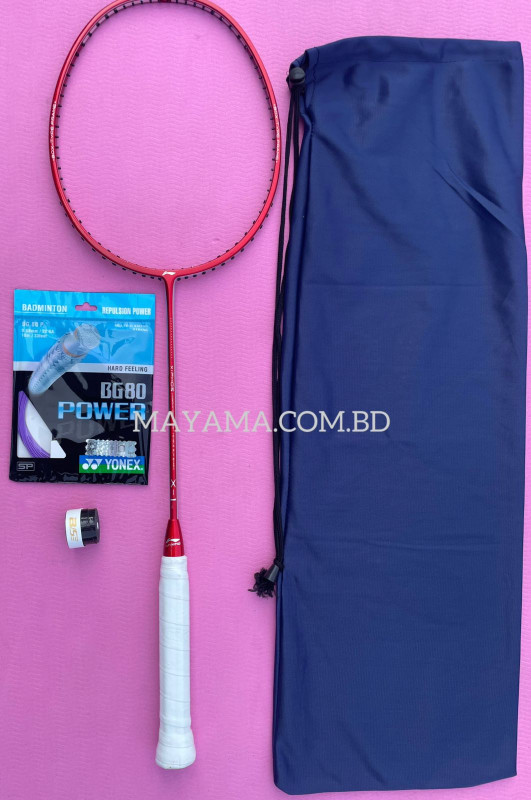 LI-NING BOX FRAM এক পিস ব্যাডমিন্টন র‍্যাকেট