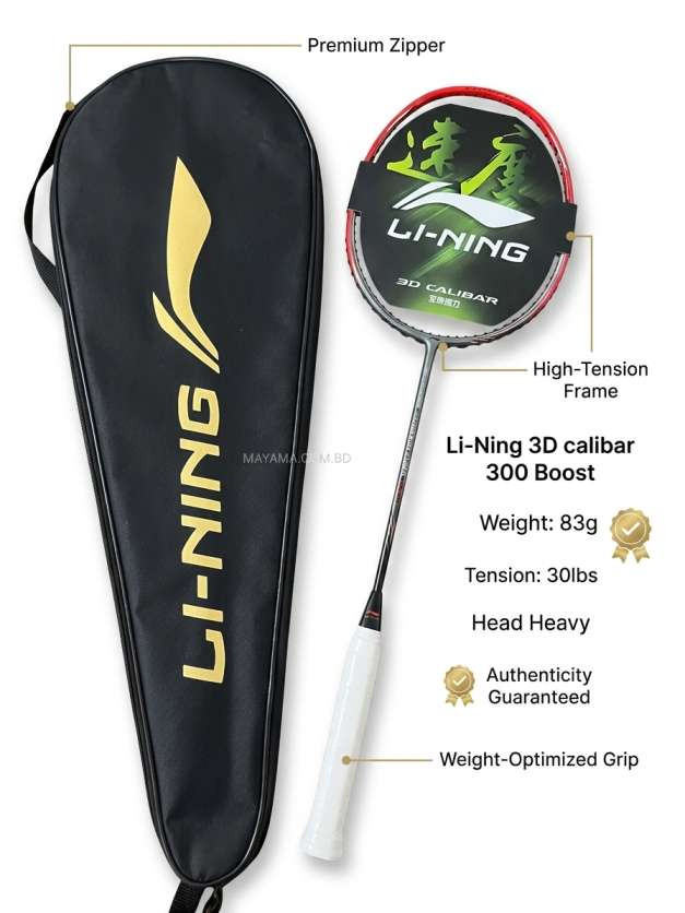 Li-Ning 3D Calibar 300 Badminton Racket