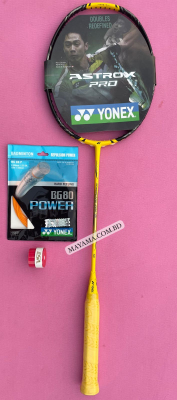 Yonex Nanoflare 1000 Z ১ পিস ফুল কমপ্লিট ব্যাডমিন্টন র‍্যাকেট
