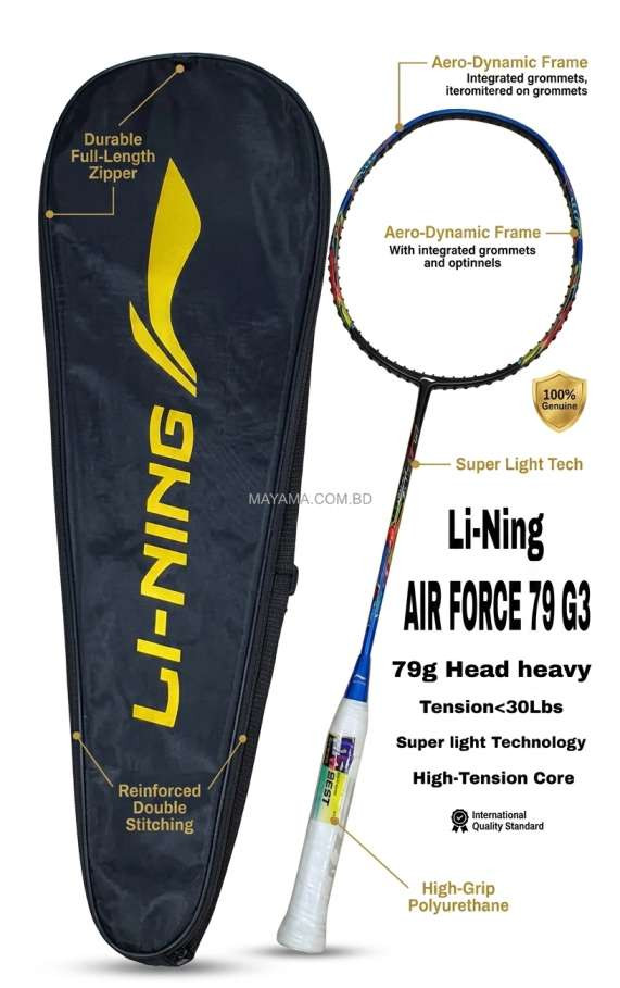 Li-Ning Air Force 79 G3 Badminton Racket