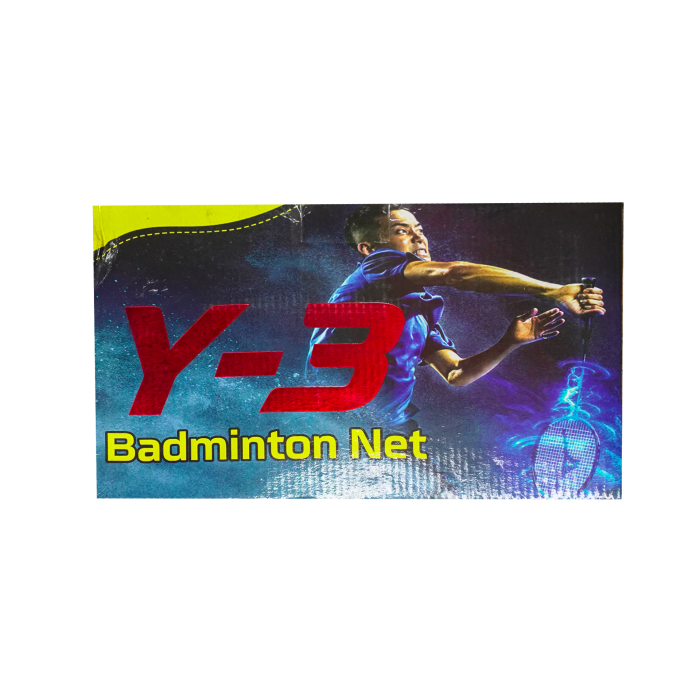 Standard Sport Braided Tennis Badminton Nylon Net - Durable And Reliable Net