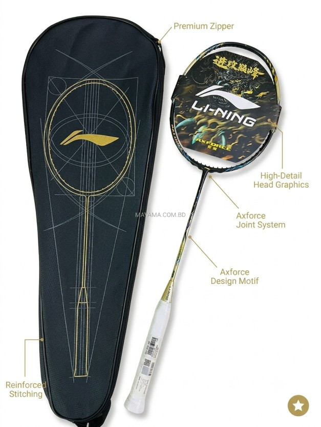 Lining Axforce 100 Full Proffessional Badminton Racket