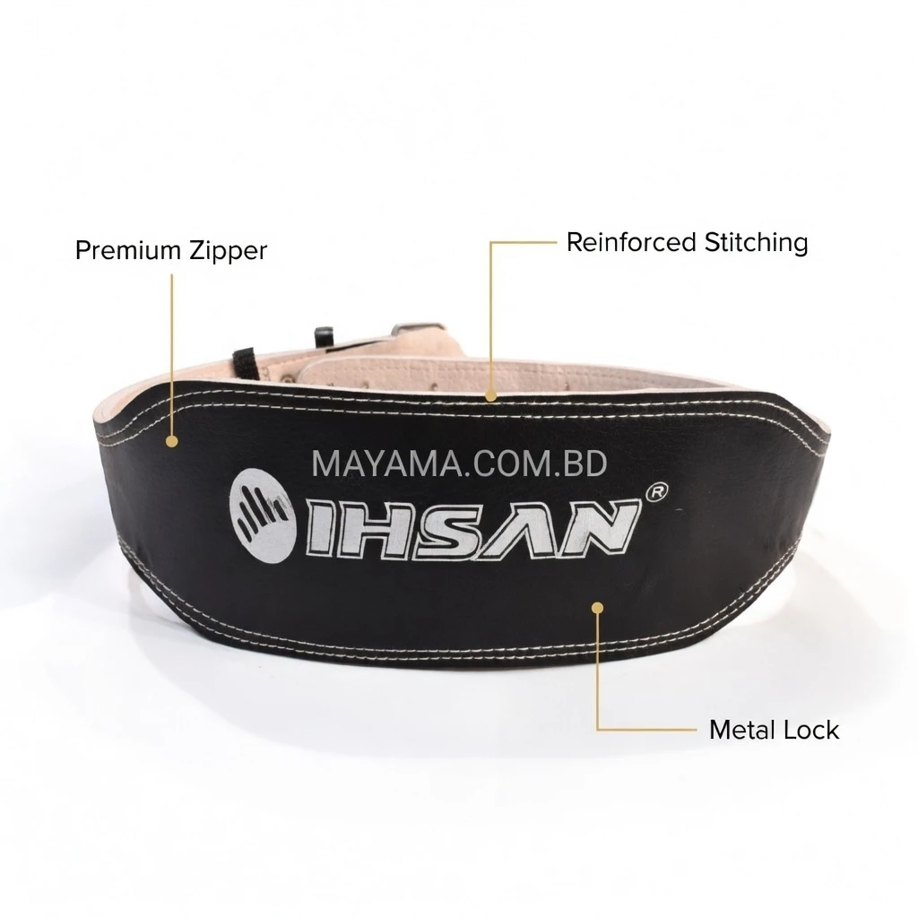 IHSAN 6-Inch Metal Lock Weightlifting Belt – Mayama