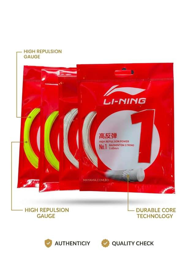 Li-Ning No 1 Badminton String