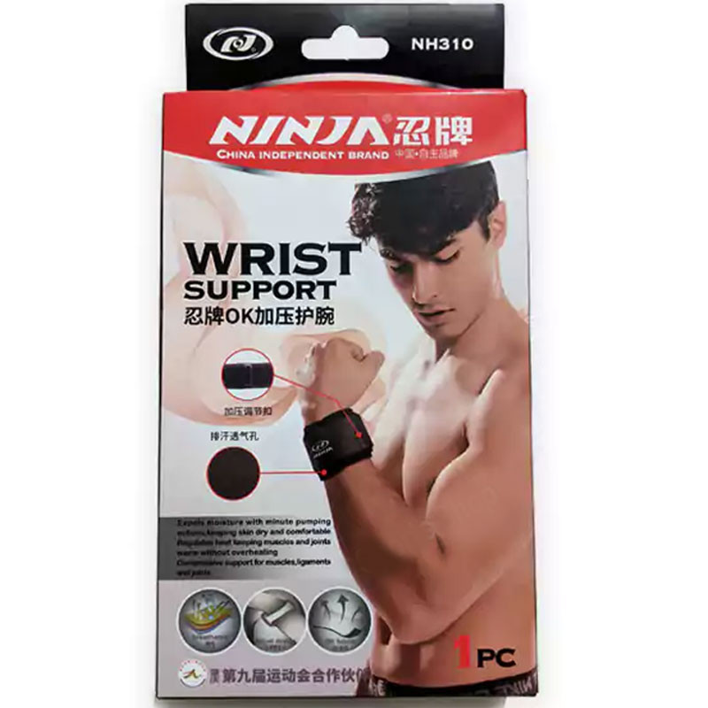 Wrist Support Cycle And Sports - NH-310