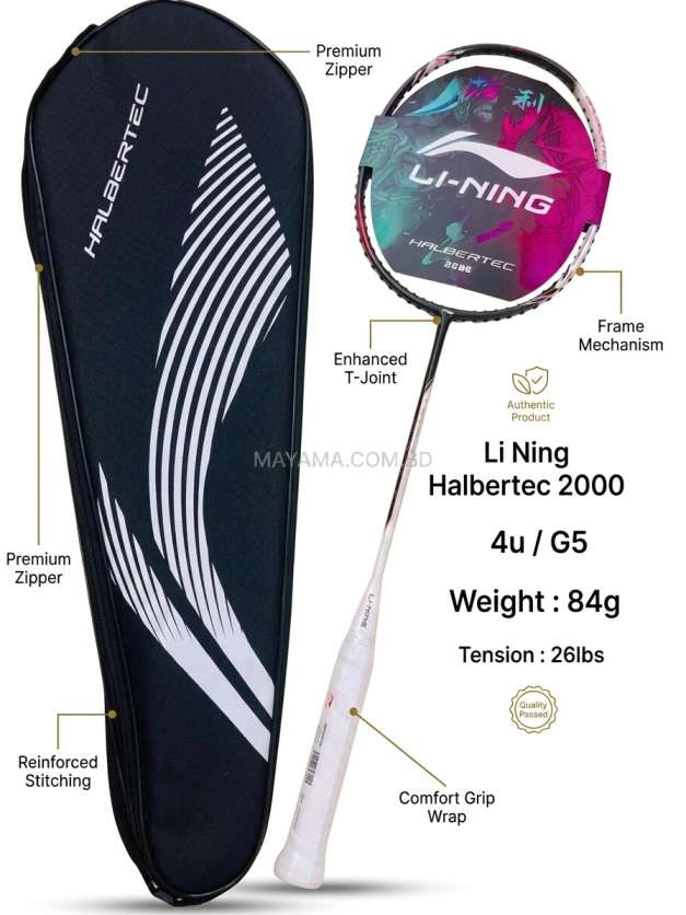 Li- Ning Halbertec 2000 Badminton Racket