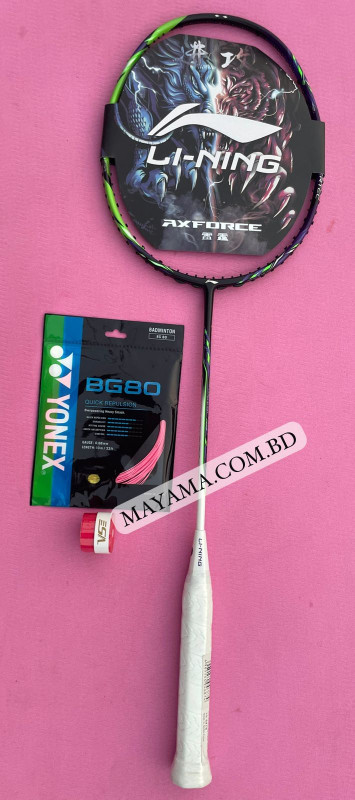 Li Ning Halbertec 9000 ১ পিস ফুল কমপ্লিট ব্যাডমিন্টন র‍্যাকেট